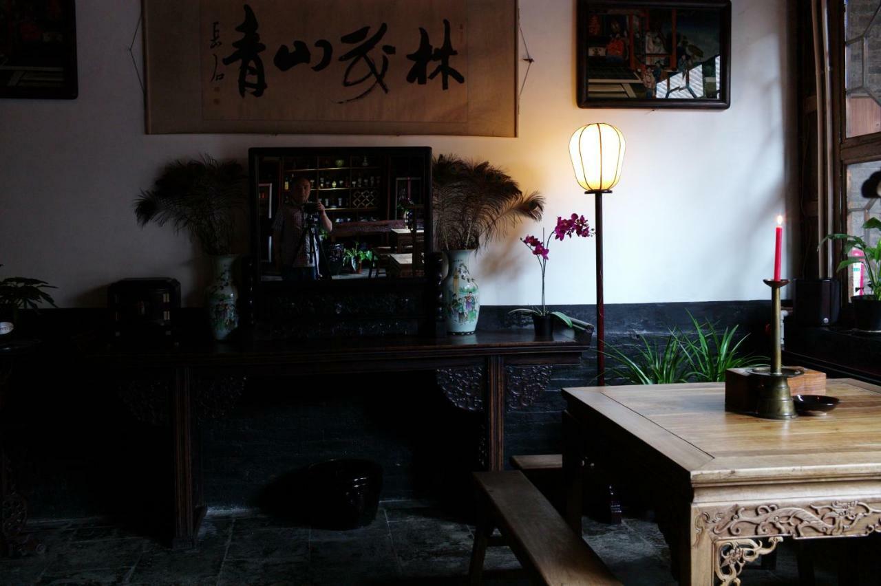 Pingyao Yide Hotel Exterior foto
